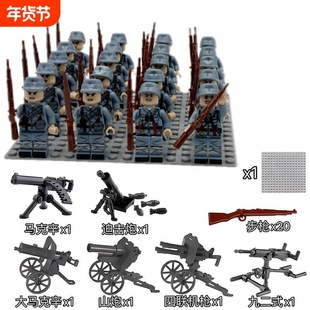 兼容乐高小颗粒积木二战人仔八路军美军德军军事益智拼装儿童玩具