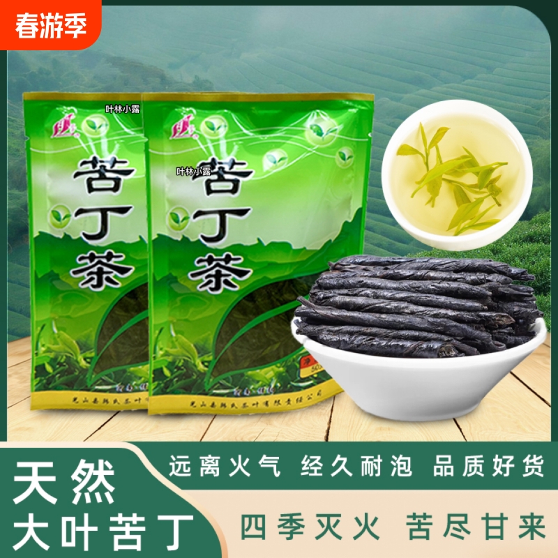 Ҷඡ 150g ඡ5.88Ԫ