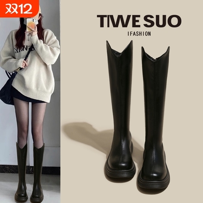 他她女孩长筒靴女2025冬新款胖mm粗腿大筒围高筒v口平底加宽加绒