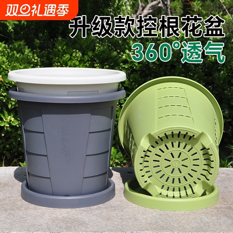 树脂简约控根透气不闷根