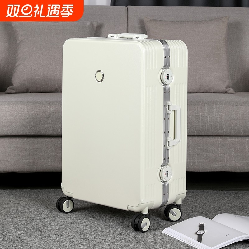 不莱玫巧克力加固铝框拉杆行李箱大容量ABS+PC材质万向轮旅行箱