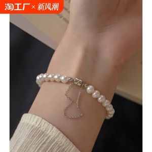 天然淡水珍珠手链女S925磁吸扣设计时尚百搭手串2024新款珍珠手饰