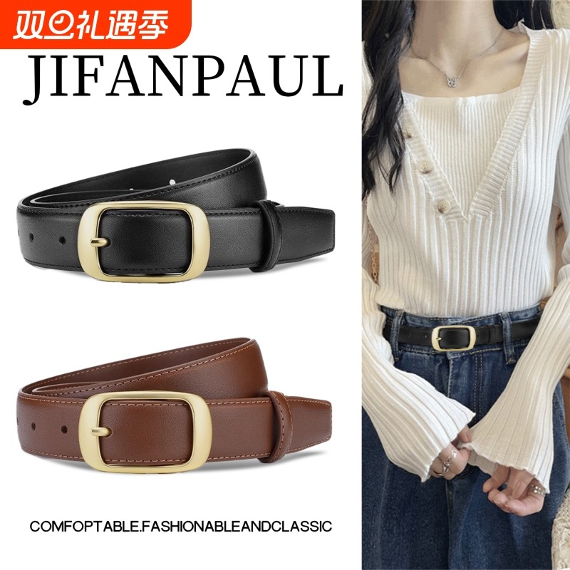 皮带女款2025新款腰带女装饰配牛仔裤真皮革女式时尚百搭黑色女士