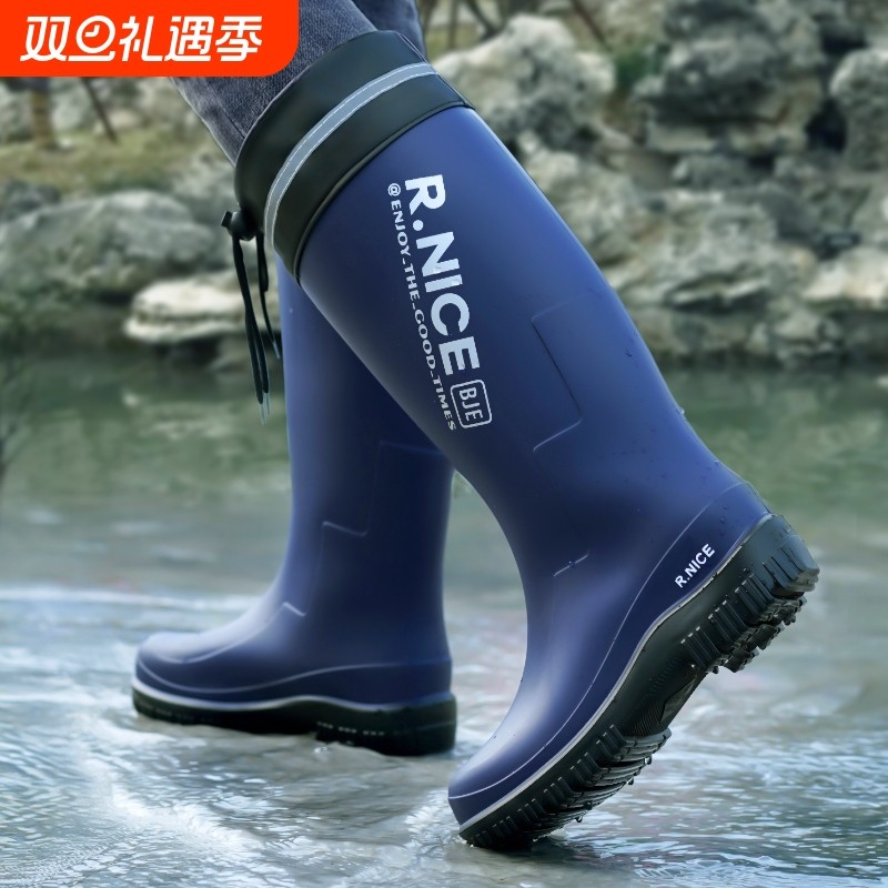 雨鞋水鞋男款高筒雨靴子外卖骑手专用防水防滑胶鞋束口长筒款耐磨