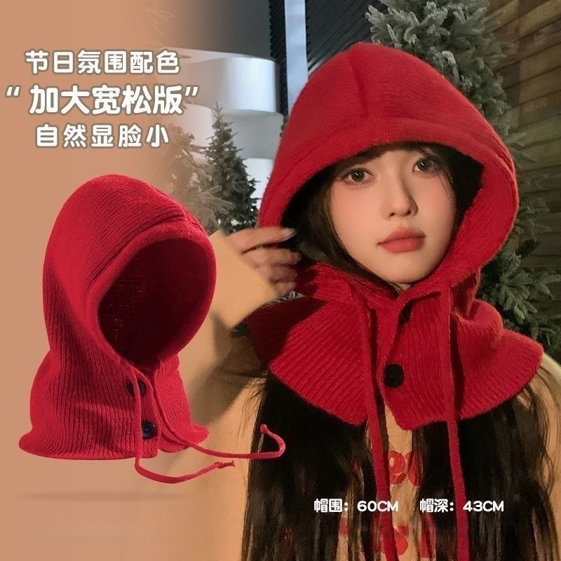 帽子女士冬2025新款毛线针织围脖一体冬季女款红色巴拉克拉法帽