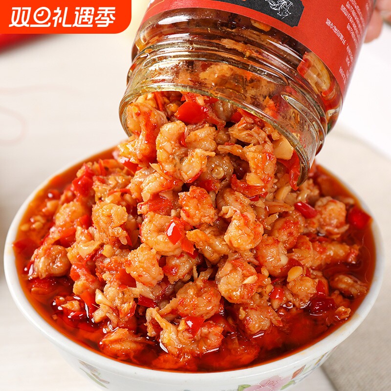 香辣龙虾酱238克蒜蓉虾尾酱下饭菜拌面酱0防腐辣椒酱非底料咸菜酱