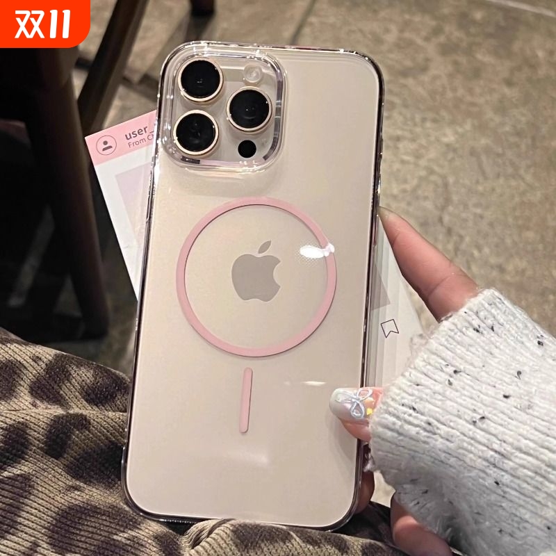 【细磁吸硬壳】超薄透明不发黄适用iphone16pro手机壳苹果16proMax新款15无线充电14/13/12简约保护套男女