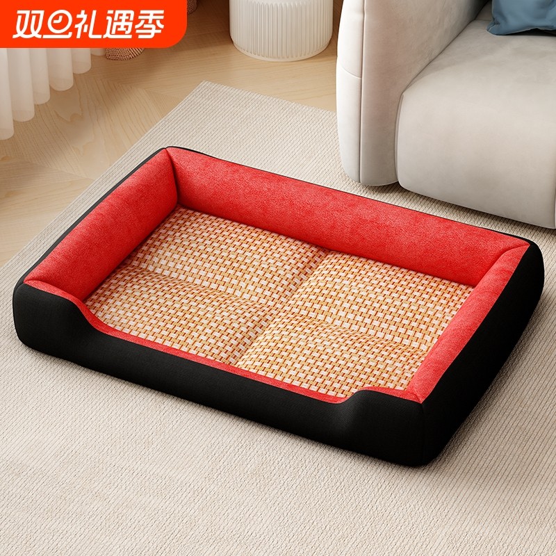 狗窝四季通用大型犬狗床宠物夏天睡垫泰迪耐撕咬新型猫窝夏季藤编