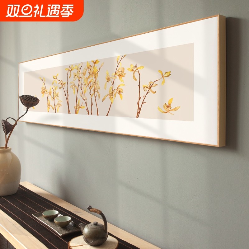 卧室床头装饰画新中式客厅画沙发背景墙挂画山水餐厅艺术壁画