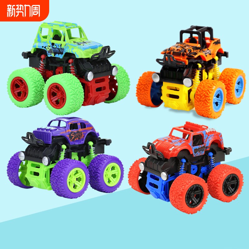 惯性越野车玩具超耐摔攀爬车模型宝宝小汽车儿童四驱男孩玩具车