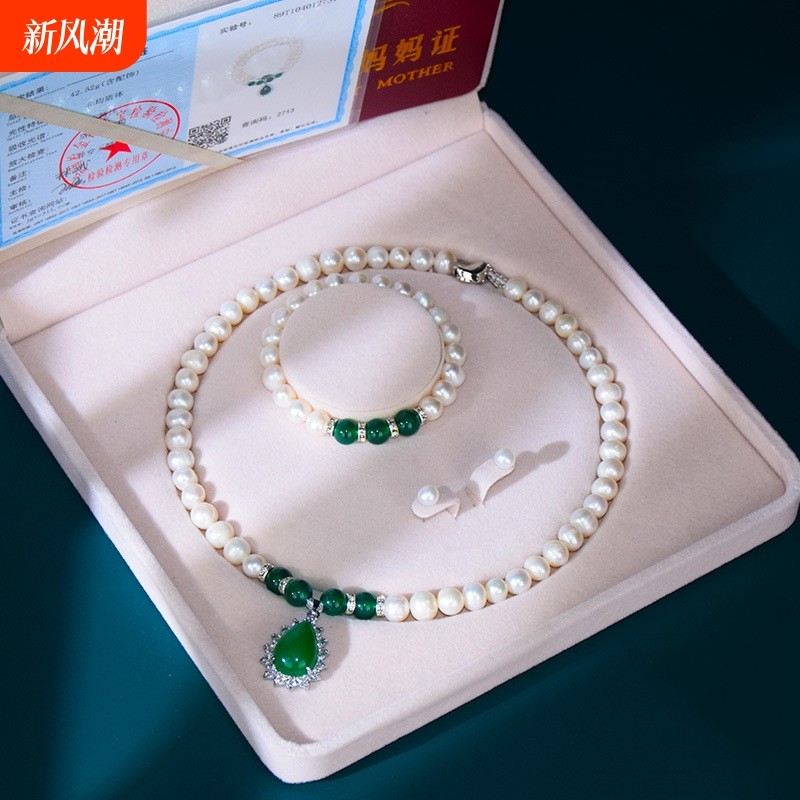 6-7mm��ˮ�ε�׹��ˮ���鵥������ ��Բ��Ȼ��ˮ������װĸ�׽�����������������������Ů�����׾���