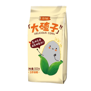 东北玉米大碴子农家非黏脱皮玉米碎粗杂粮笨苞米碴子茬子粥5斤装