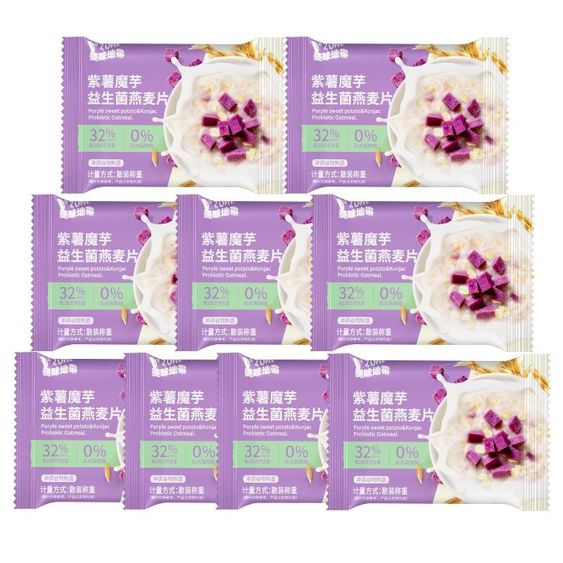 紫薯魔芋益生菌燕麦片独立小包装25g*9多规格