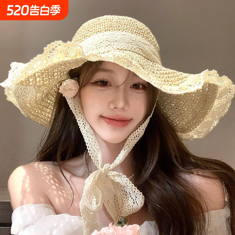 夏季防晒女2026新款海边度假沙滩草编渔夫草帽蕾丝可折叠大帽檐