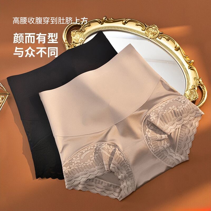 高腰收腹提臀内裤|超5000次加购图片