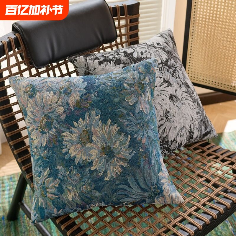 抱枕沙发客厅靠枕床头靠垫办公室腰靠抱枕套不含芯午睡方形可拆卸