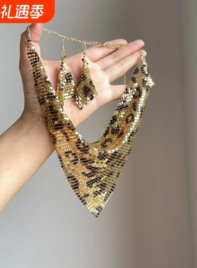 欧美复古风豹纹三角巾项链耳环套装2025新款气质设计高级感耳饰女