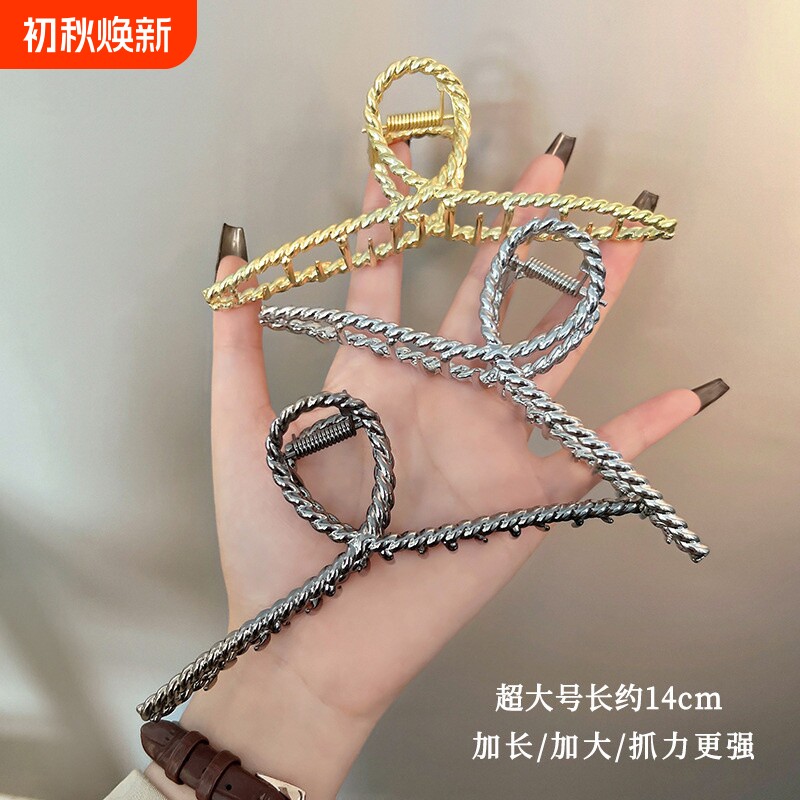 发量多超大号金属麻花抓夹高级感后脑勺盘发鲨鱼夹韩版发夹女发卡