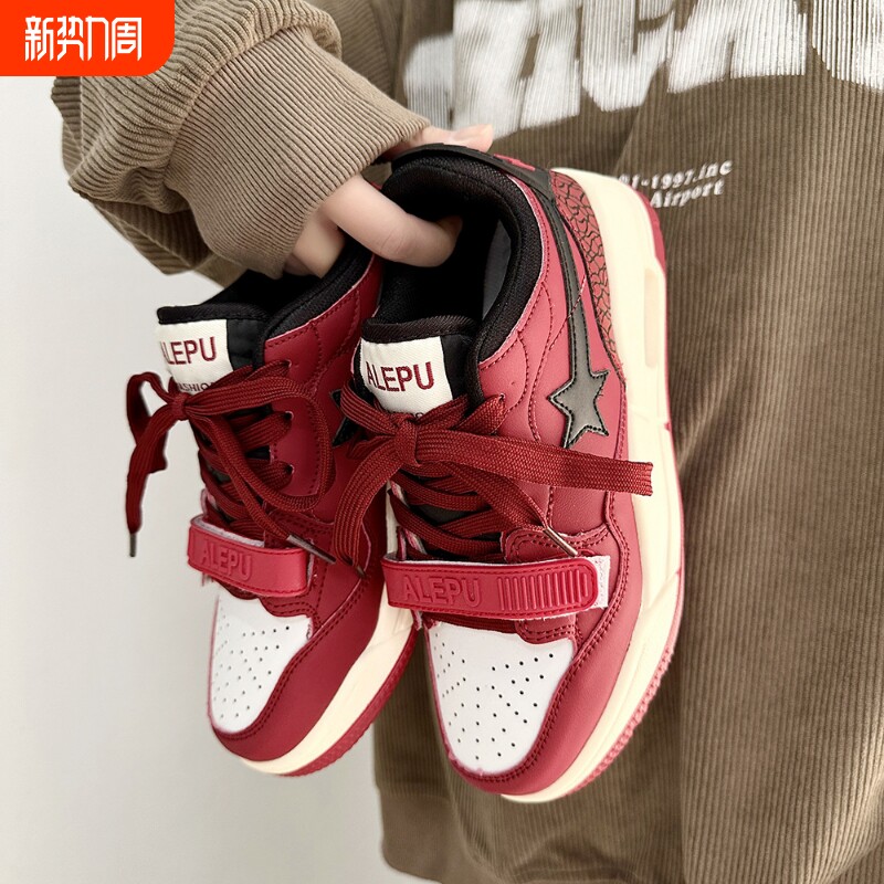 2026年顽刻国潮红色美拉德气垫星星板鞋ins新款百搭韩版学生i