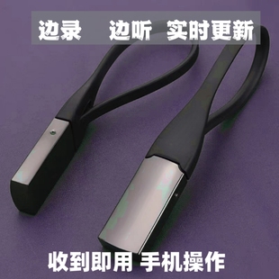 新款 定位器jgps汽车跟踪仪监控听带录音不用充电车载实时防丢神器