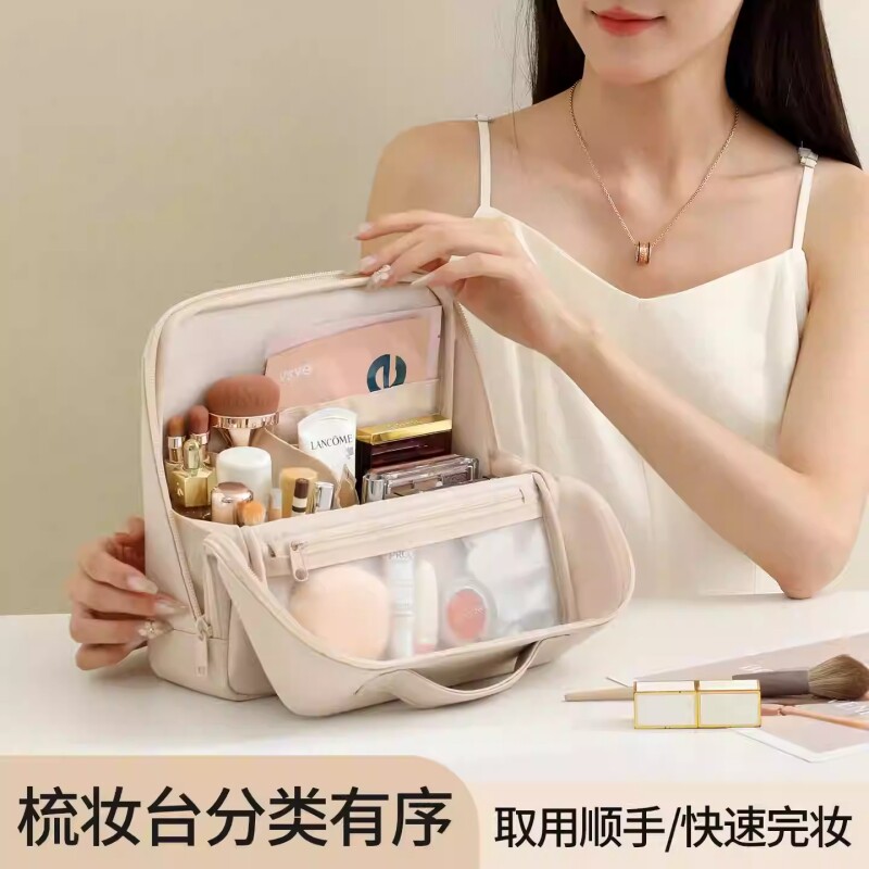 立式化妆包大容量外出便携2026新款高端旅行女士洗漱收纳包带镜子