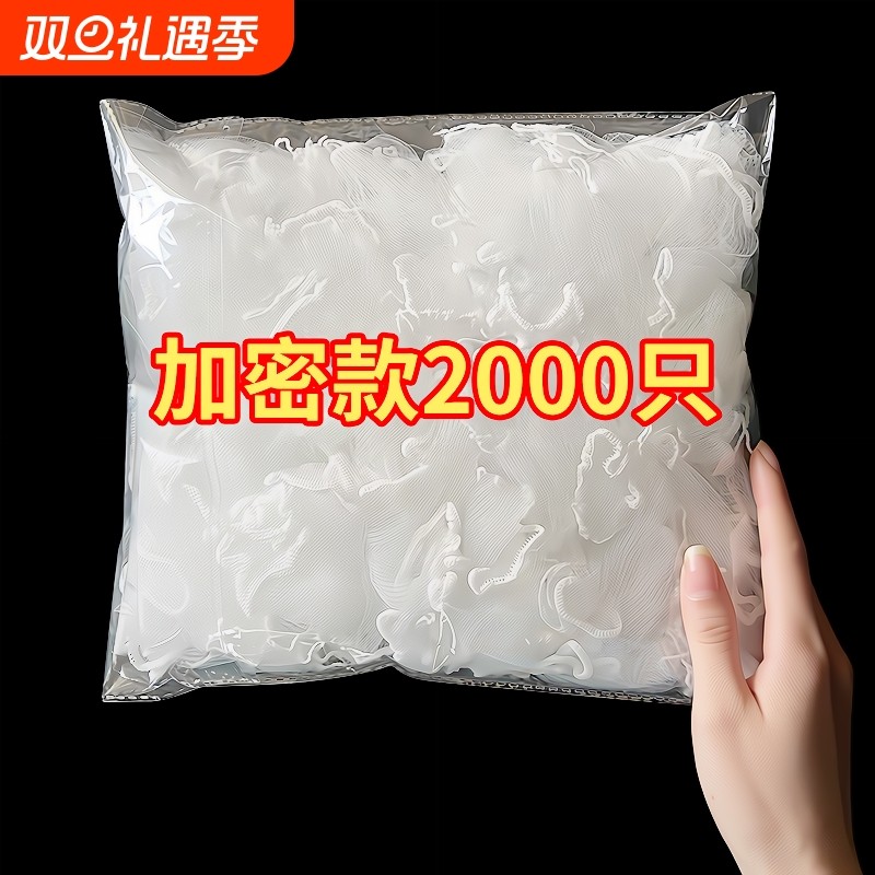 【佳琦推荐】水槽过滤网