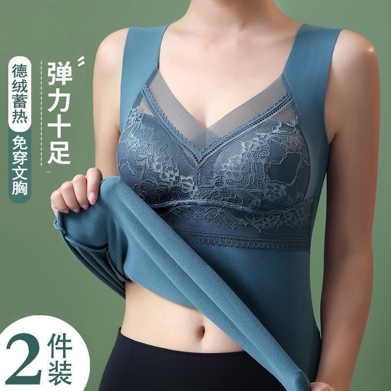 德绒保暖背心女加绒加厚打底衫秋冬自发热女士内衣蕾丝文胸内搭,女士内衣/男士内衣/家居服,保暖背心,淘宝优惠券,粉丝福利购,淘宝优惠卷