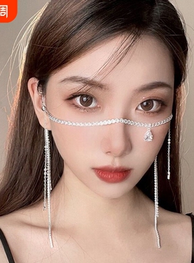 超闪水钻链子拍照神器神秘感挂耳面链脸链网红复古汉服配饰项链
