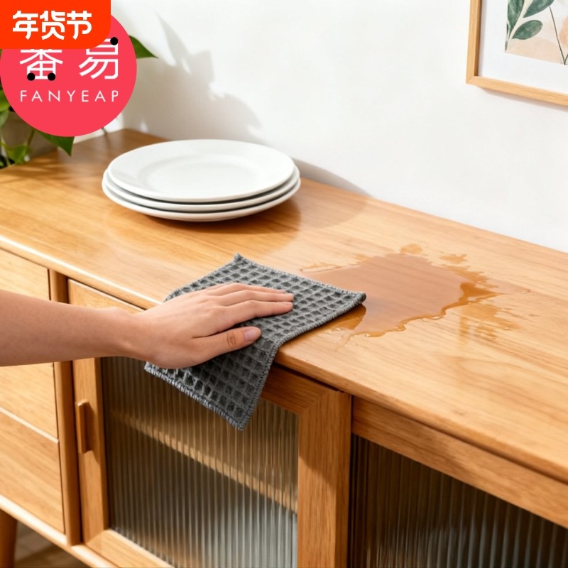 清洁布/吧台A1pf001-华夫格抹布吧台清洁厨房家用菠萝格洗碗布,家庭/个人清洁工具,抹布,淘宝优惠券,粉丝福利购,淘宝优惠卷