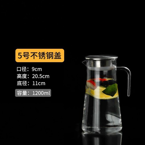 亚克力扎壶塑料饮料果汁壶耐高温耐热餐厅酒吧分酒器水壶饭店专用