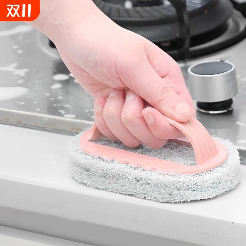 清洁刷卫生间家用多功能瓷砖浴缸去污海绵擦刷锅魔力擦刷洗碗神器