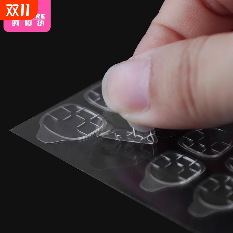 美甲贴片C1pf0-易上手双面透明果冻胶粘贴背胶假指甲便携工具可