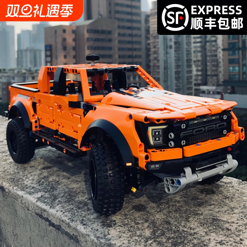 大型福特猛禽F150越野车皮卡汽车模型高难度机械组男孩子拼装积木
