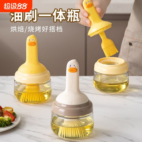 食品级烧烤刷子专用不掉