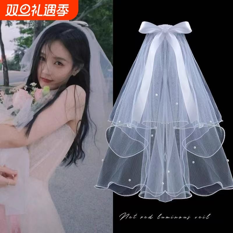 简约风领证头纱|超2000次加购