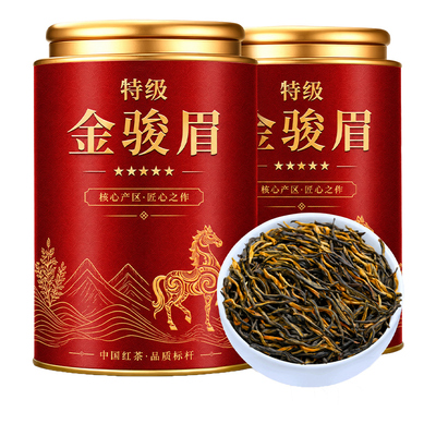 金骏眉红茶特级新茶花果香蜜香型