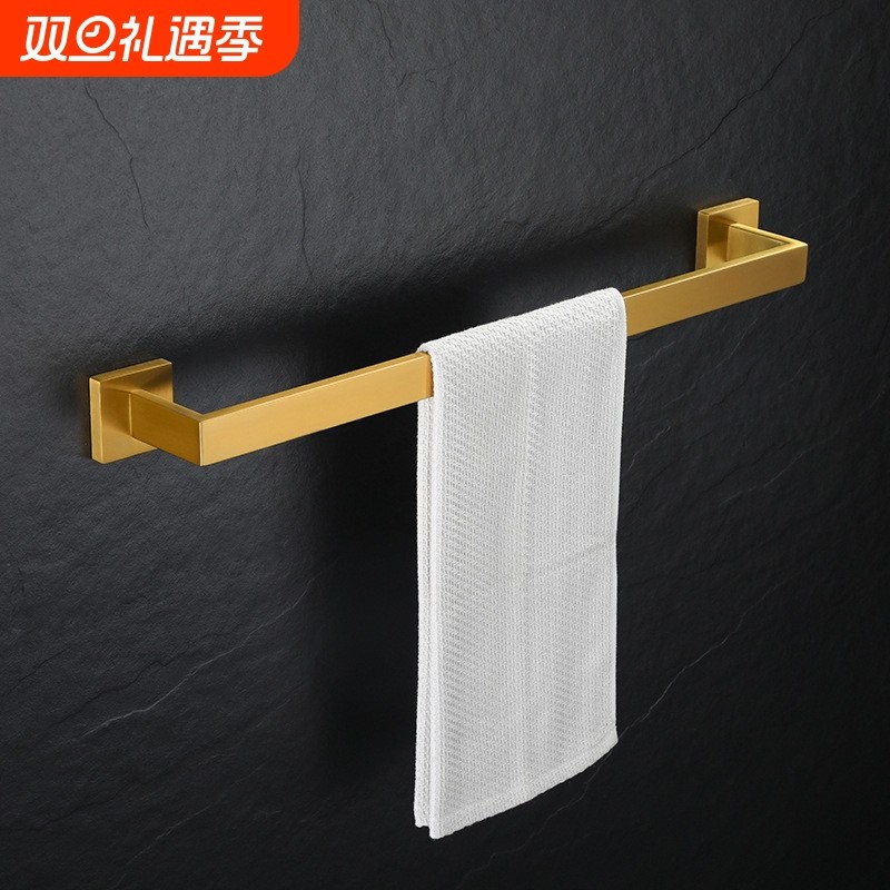 浴室置物毛巾架不锈钢浴巾架卫浴五金挂件套装卫生间单层浴巾架