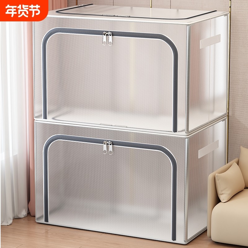 透明衣服收纳箱家用大容量衣柜衣物百纳箱子宿舍整理盒袋储物神器,收纳整理,收纳箱,淘宝优惠券,粉丝福利购,淘宝优惠卷