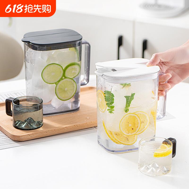 食品级家用冷水壶冷泡茶壶耐热高温大容量塑料冷水冰箱凉白开