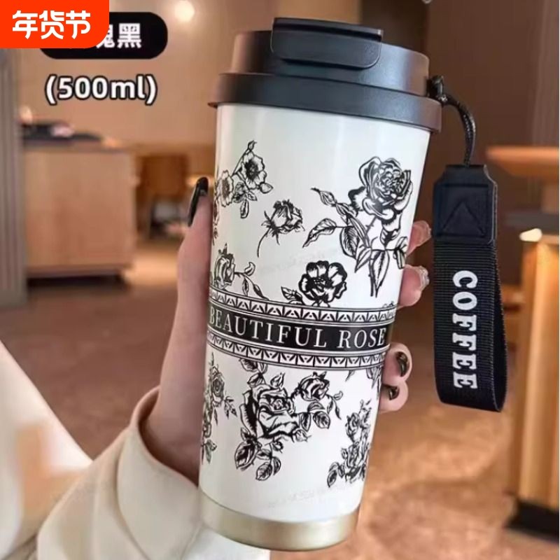 保温杯不锈钢内胆咖啡杯男女生高颜值双饮吸管水杯车载礼品杯便携