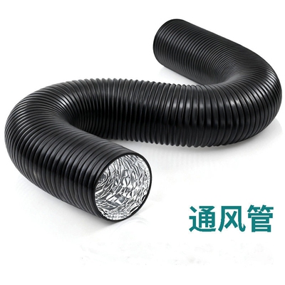 耐高温排气排烟抽油烟机管