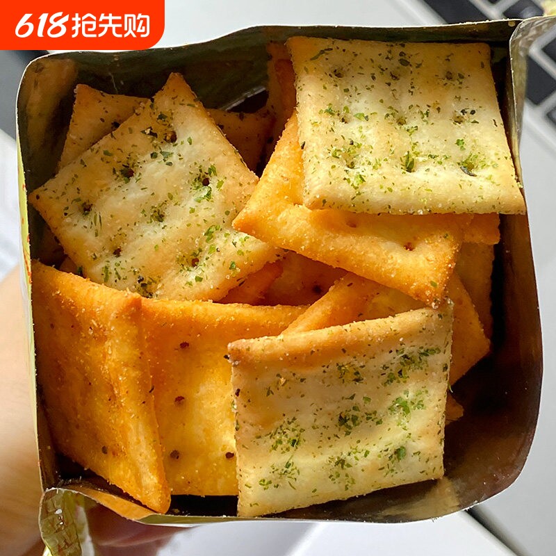 太好吃了！海苔椒麻苏打小饼干薄脆饼干早餐办公室小零食休闲食品