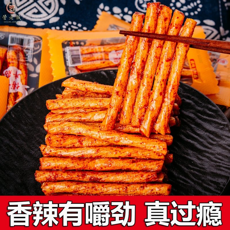 管老板博士牛筋辣条香辣味小袋装