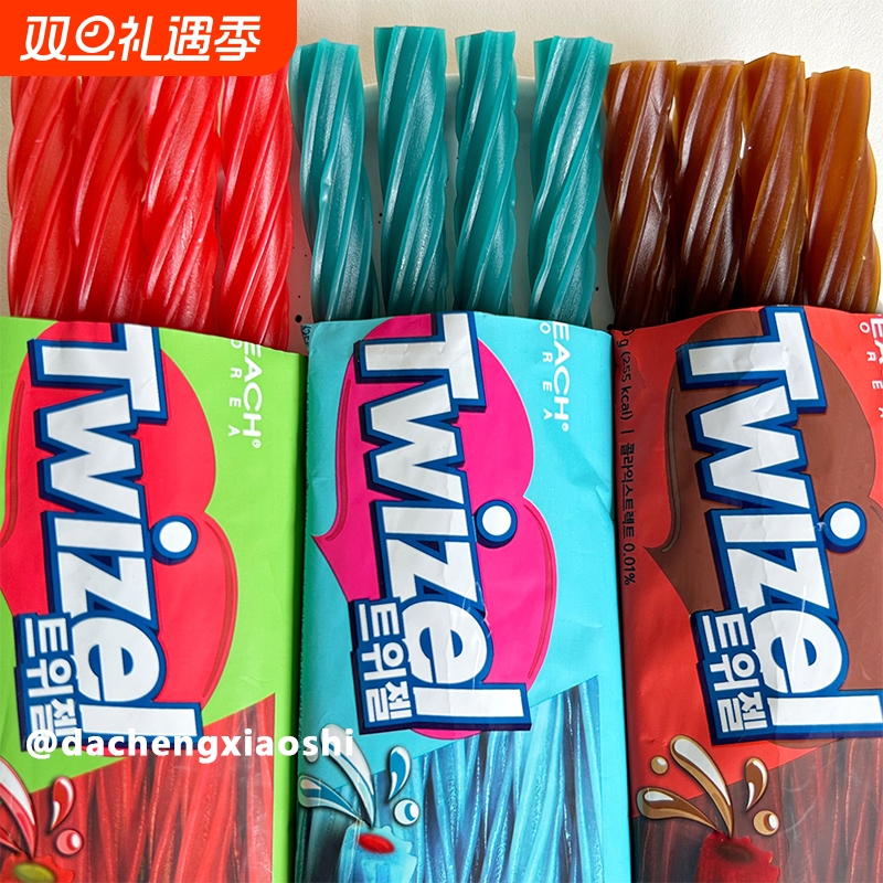 韩国进口夹心螺旋形长条软糖70g可乐蓝莓味twizel休闲糖果零食