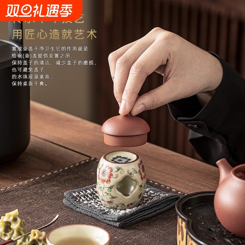 青花白瓷盖置紫砂壶盖托功夫茶具配件创意盖碗茶杯盖垫放壶盖茶宠