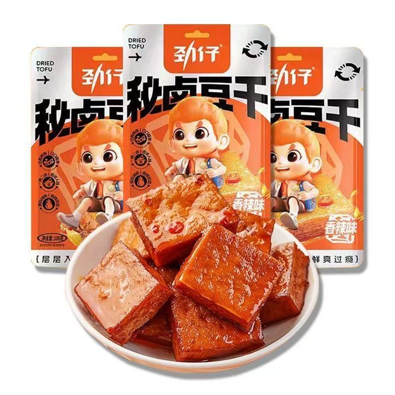 劲仔秘卤香辣豆干40包好吃的麻辣零食小吃休闲吃货食品湖南特产