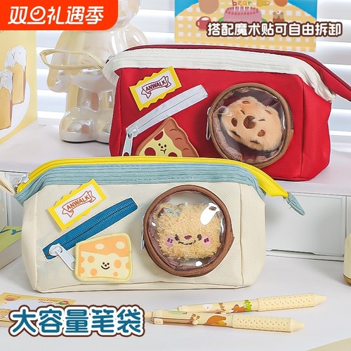 笔袋ins小众高颜值大容量初高中