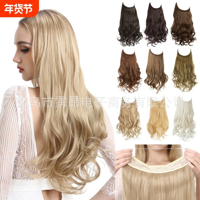 假发欧美接发片女士假发片一片式增发量带鱼线天然高温丝长卷发,美发护发/假发,卷发片,淘宝优惠券,粉丝福利购,淘宝优惠卷