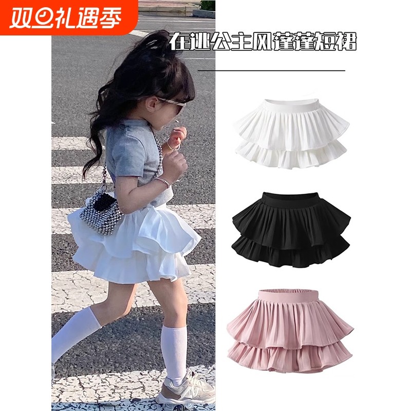 女童短裙白色蛋糕裙2025春夏百褶儿童半身宝宝蓬蓬裙公主裙裤黑色