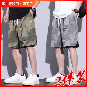 迷彩色工装短裤男生夏季新款潮牌宽松五分裤子男潮流休闲运动中裤